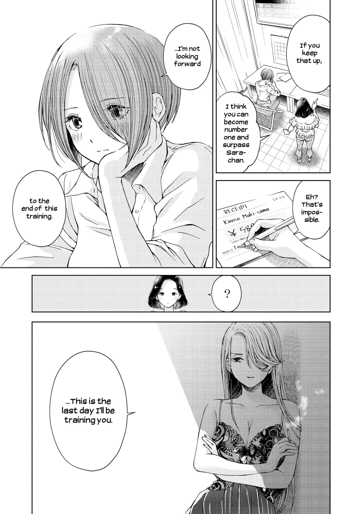 Hentai Manga Comic-Sugar Cigaret-Read-15